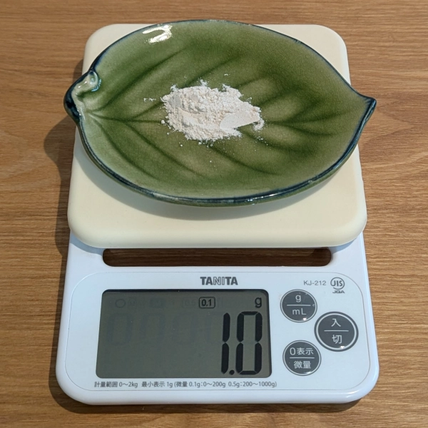 『菊芋粉末・極』1.0g