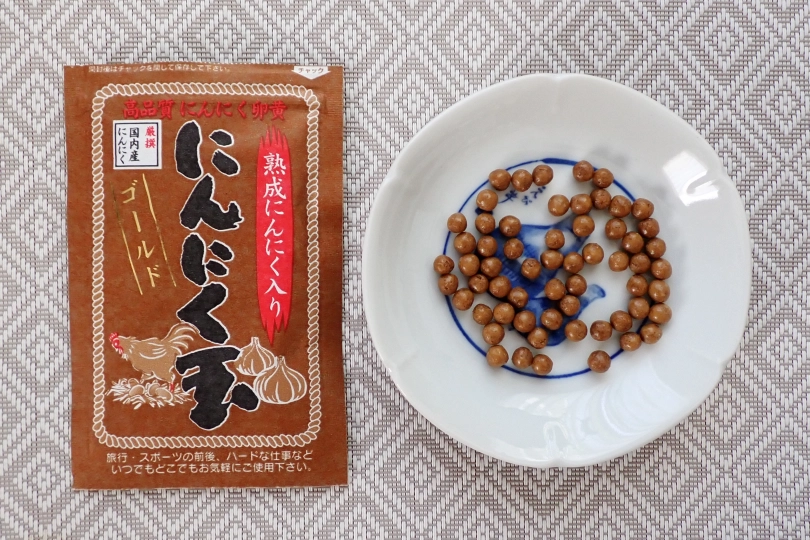 【レビュー】にんにく玉ゴールドの4つの特徴と実際に飲んでみた感想
