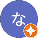 ようこなかむら profile picture