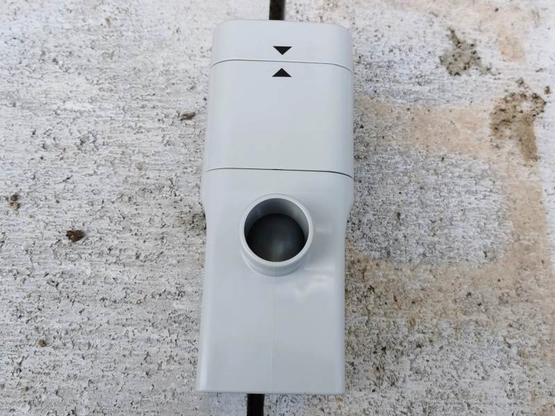 カクダイ 雨水取出し継手 571-512