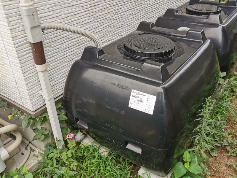 雨水タンク1号基